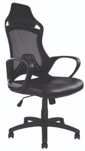 Add Ascot – Slim High Back Designer Mesh Armchair with Black Vinyl Seat