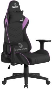 Add Black & Purple Ergonomic Gaming Chair with 4D Multi-Dimensional Armrest & 155° Tilt