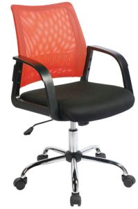 Add Calypso – Orange Medium Mesh Back Task Operator Armchair with Chrome Base