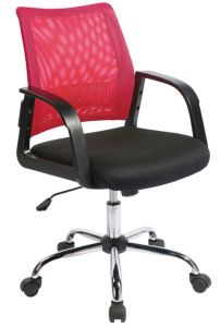 Add Calypso – Raspberry Medium Mesh Back Task Operator Armchair with Chrome Base