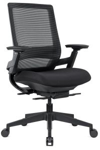 Add Ischia Ergonomic Black Mesh Back Task Armchair